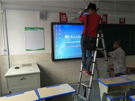 樹德教育